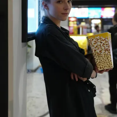 Лана